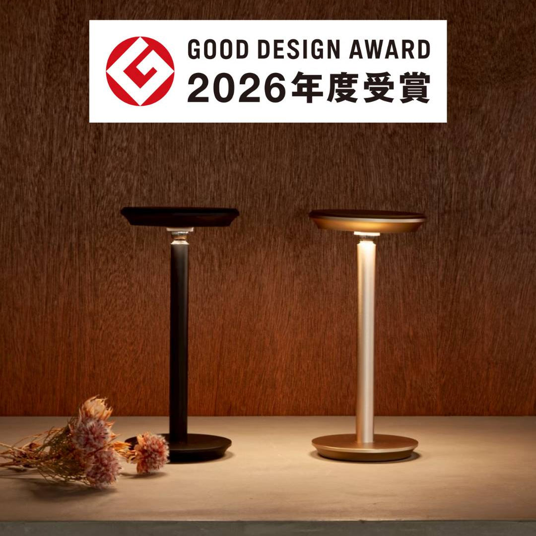 SOLASが「2026年度グッドデザイン賞」を受賞しました。