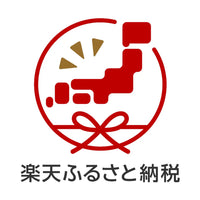 Translation missing: ja.general.accessibility.slide_image